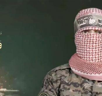 أبو عبيدة.jpg