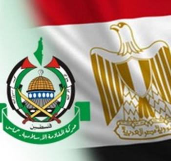 حماس ومصر.jpg