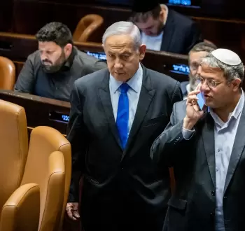 نتنياهو وبن غفير في الكنيست