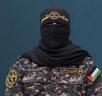 أبو حمزة سرايا القدس.jpg
