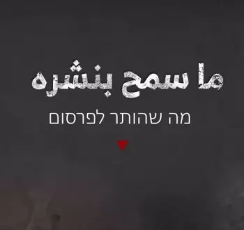 كتائب القسام