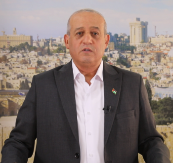 مزهر