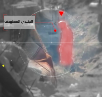 جندي مستهدف بعملية في غزة