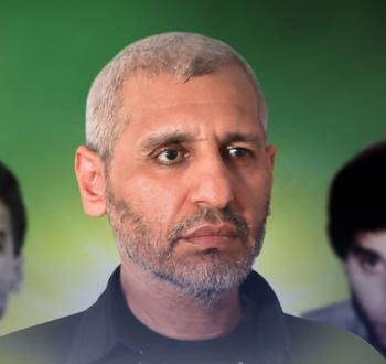 الشهيد القائد محمد الضيف