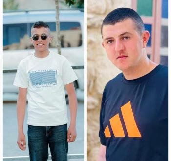 الاسير خضيرات
