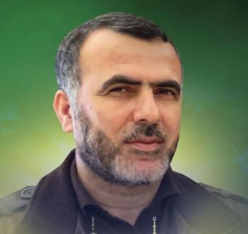 الشهيد مروان عيسى