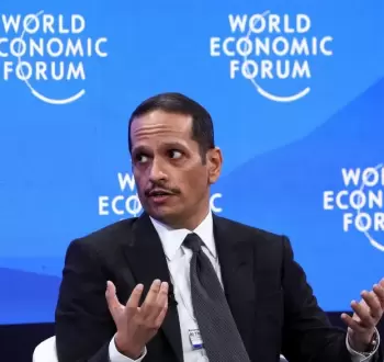 رئيس الوزراء القطري محمد بن عبد الرحمن آل ثاني.webp