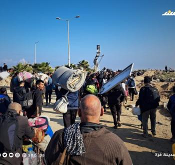 عود النازحين إلى مدينة غزة.jpg