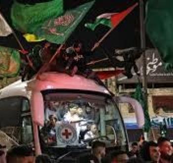 استقبال المحررين