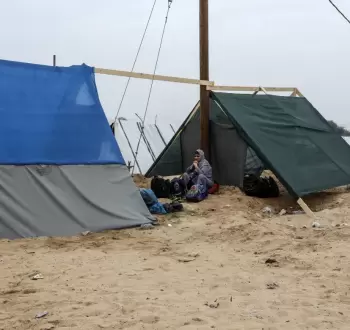 بلدية رفح