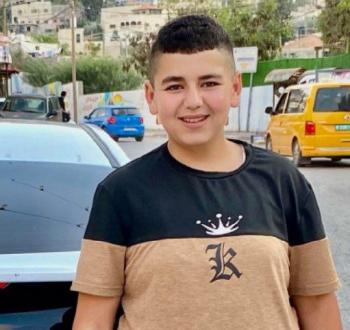 ضياء الدين أحمد عمر سباعنة