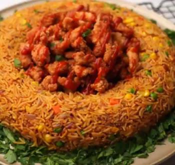 الأرز المبهر