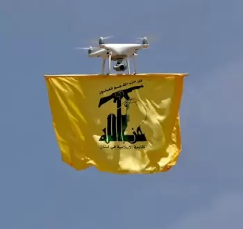حزب الله.webp