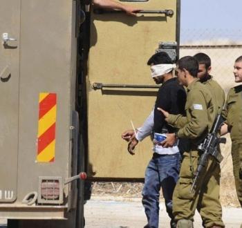 اعتقال شاب فلسطيني.jpg