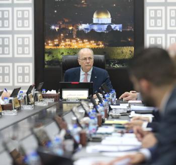 مجلس الوزراء الفلسطيني.jpeg