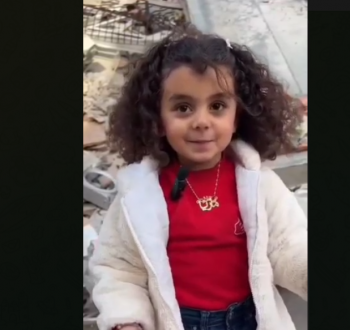 الطفلة ماريا حنُّون
