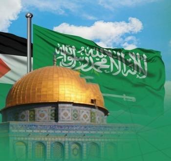فلسطين والسعودية.jpg