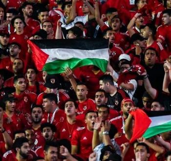 تخصيص دخل مباراة الأهلي والزمالك لإغاثة غزة