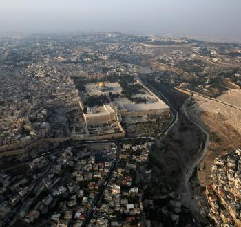 القدس