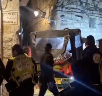 مكان العملية في القدس