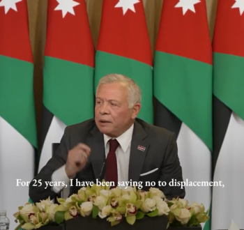 ملك الأردن.png