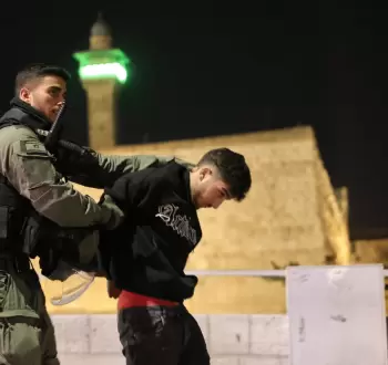قوات الاحتلال تعتقل فتى فلسطينيا.webp