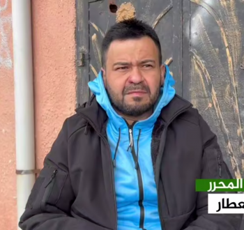 الأسير المحرر العطار.png