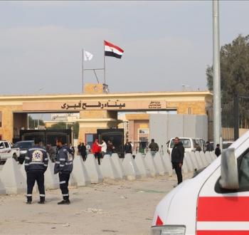 معبر.jpg