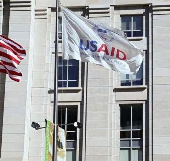 الوكالة الأمريكية للتنمية الدولية USAID.jpg
