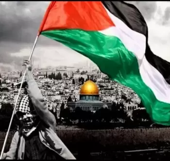 يوم القدس