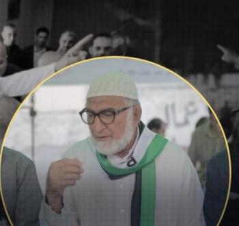 جبر عمّار.jpg