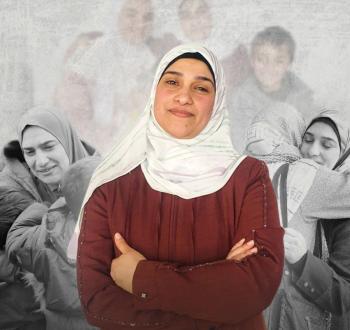 أسماء شتات