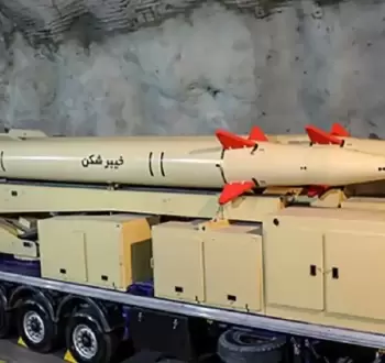 طهران