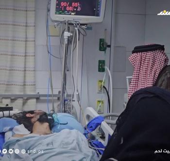 استشهاد زواهرة (2).jpg