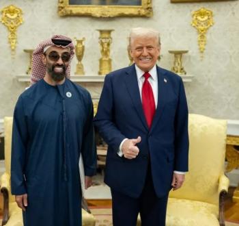 ترامب وطحنون بن زايد