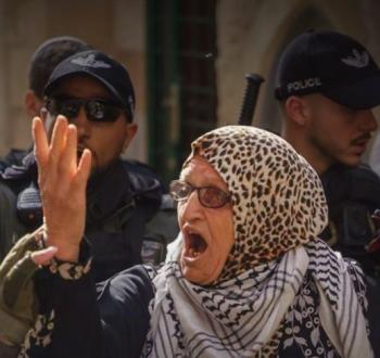 المرابطة المقدسية نفيسة خويص.jpg