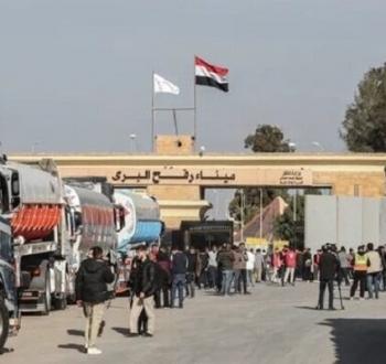 مساعدات غزة