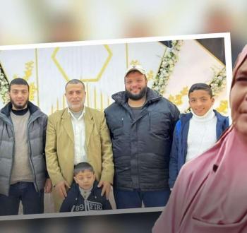 عائلة بارود