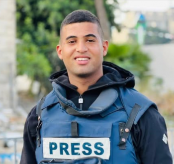 الصحفي الشهيد حسام شبات.png