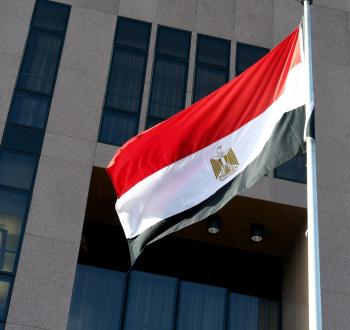 مصر