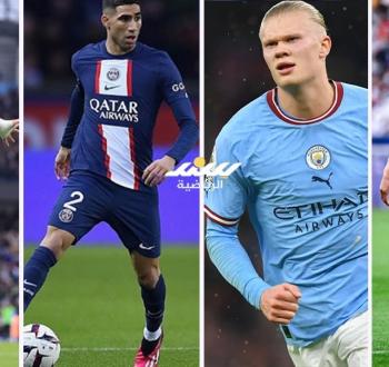 أسرع 10 لاعبين في دوري أبطال أوروبا هذا الموسم