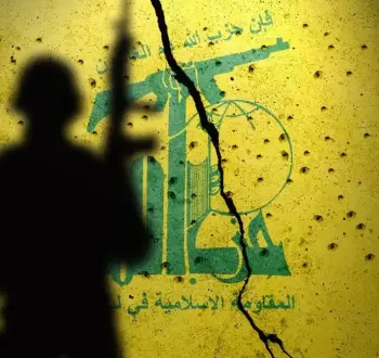 حزب الله ينفي.webp