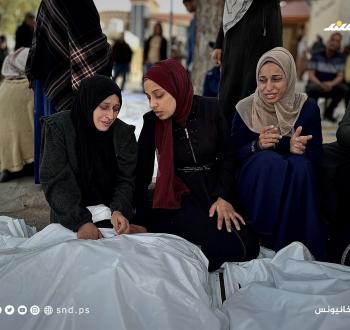 مشاهد من وداع الشهداء في مستشفى غزة الأوروبي بخانيونس جنوب قطاع غزة 1.jpg