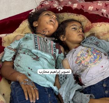 أطفال شهداء في أول يوم بالعيد  (4).jpeg