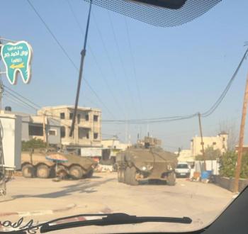 مدرعات في جنين.jpg
