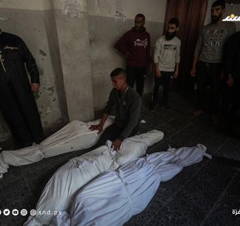 تشييع أربعة شهداء في مستشفى المعمداني بعد استهدافهم في غارة جوية إسرائيلية على حي الزيتون شرق مدينة غزة