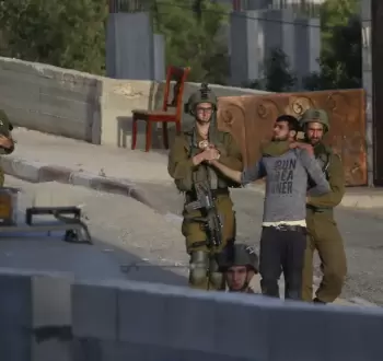 اعتقال شاب فلسطيني.webp