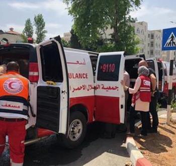 الهلال الأحمر الفلسطيني