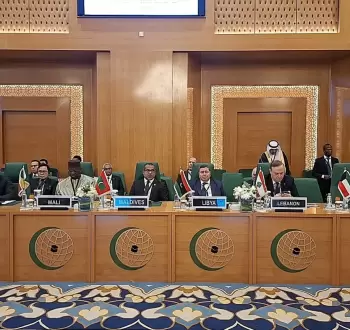 منظمة التعاون الإسلامي