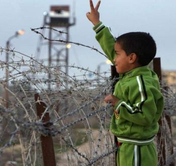 طفل فلسطيني.jpg